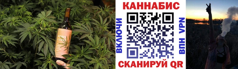 купить наркоту  Вилючинск  Печенье с ТГК конопля 