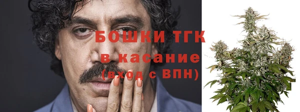 a pvp Абинск