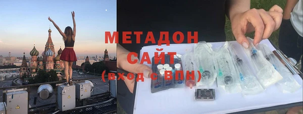 стафф Алексеевка