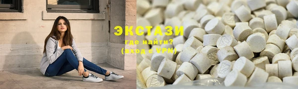 дурь Великий Новгород