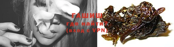 стаф Абаза