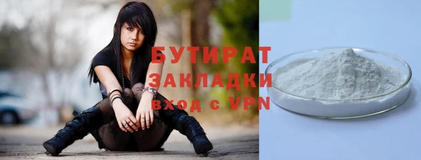 a pvp Абинск