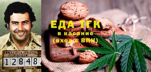 стаф Абаза