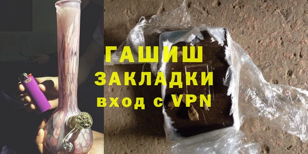 a pvp Абинск