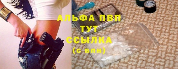 a pvp Абинск