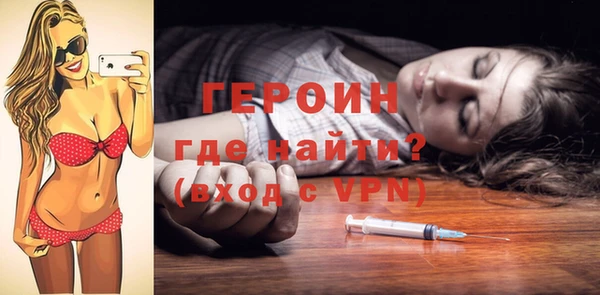 a pvp Абинск