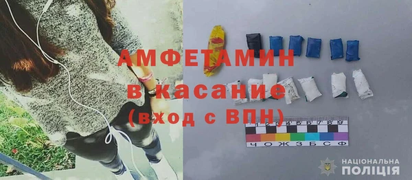 a pvp Абинск