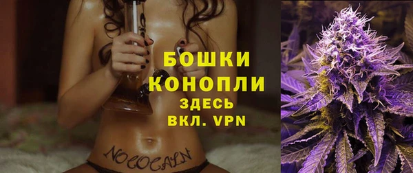 a pvp Абинск