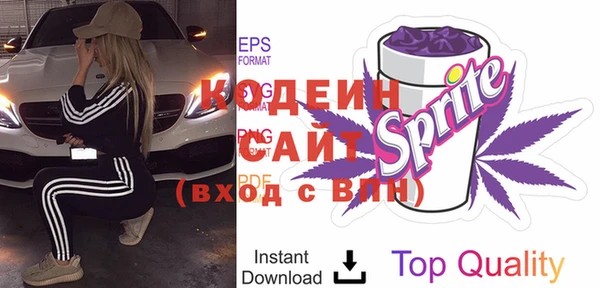a pvp Абинск