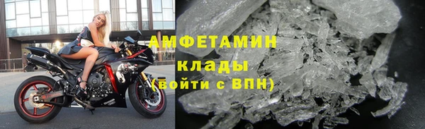 стаф Абаза